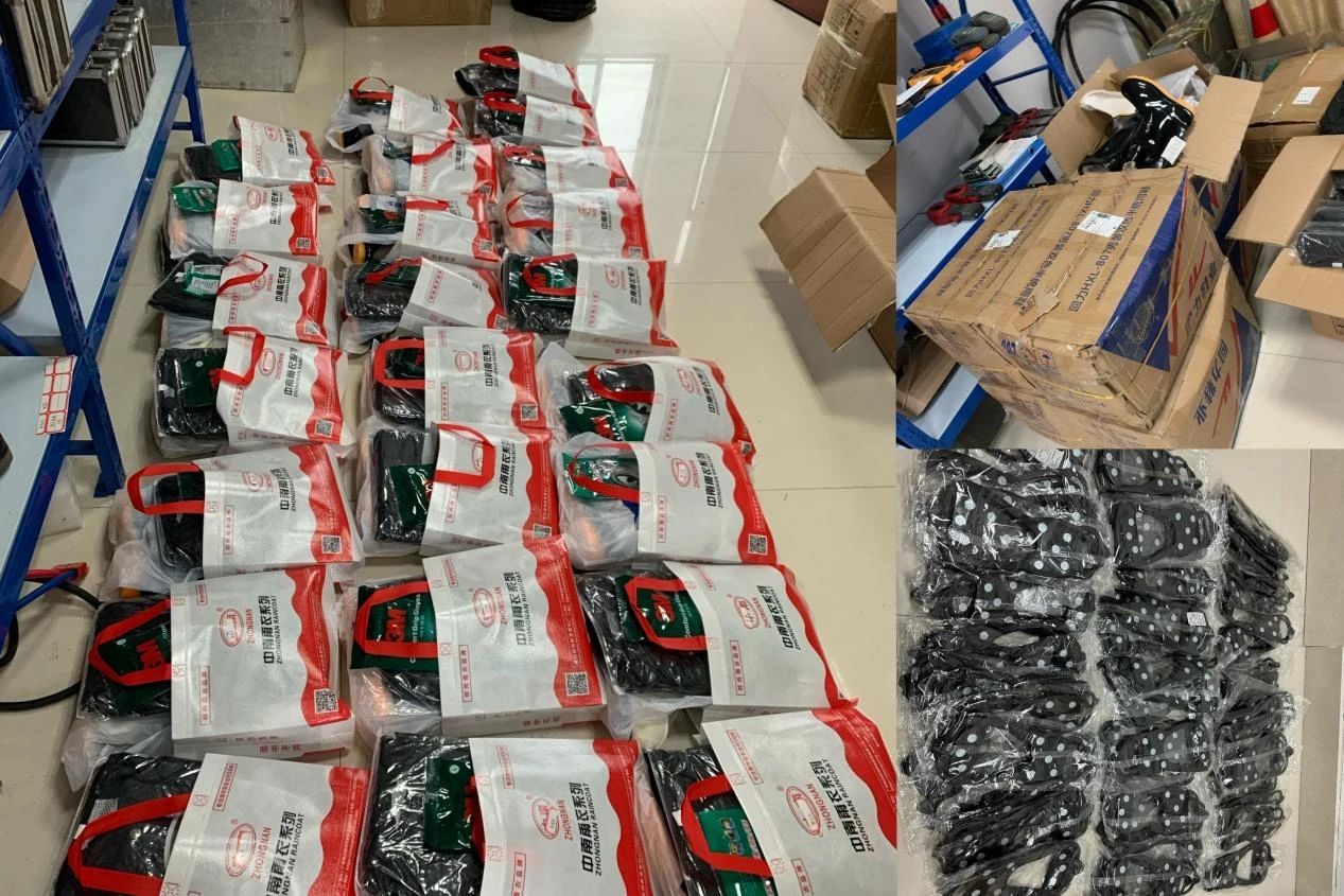 江南网页版登录入口|江南（中国）_江南（中国）欣网|欣网通信