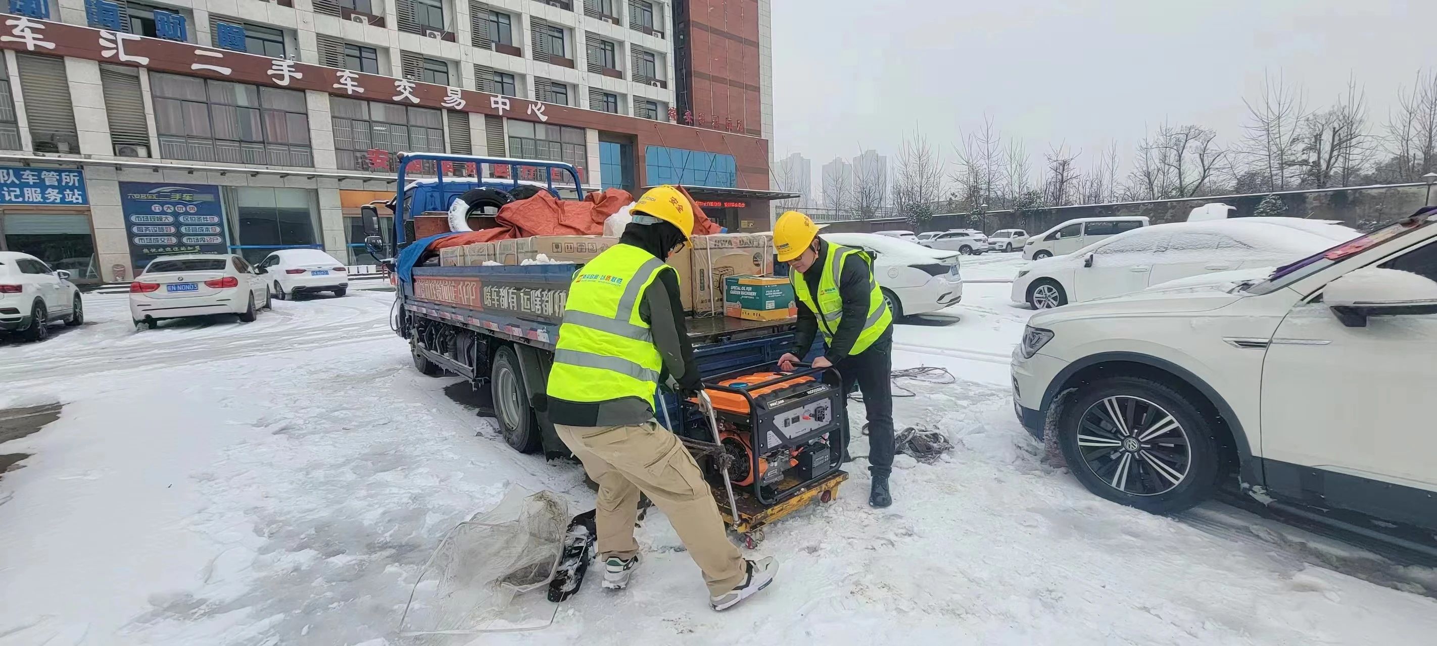 江南网页版登录入口|江南（中国）_江南（中国）欣网|欣网通信