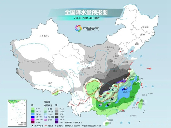 江南网页版登录入口|江南（中国）_江南（中国）欣网|欣网通信