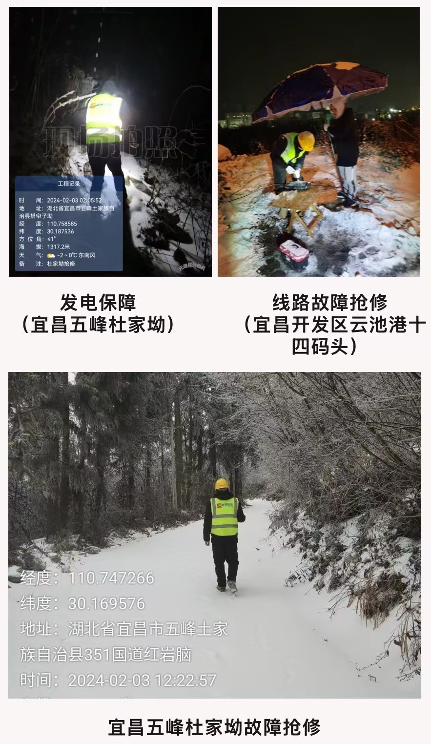 江南网页版登录入口|江南（中国）_江南（中国）欣网|欣网通信