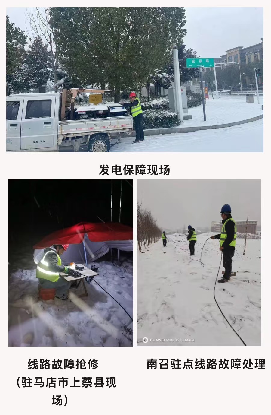 江南网页版登录入口|江南（中国）_江南（中国）欣网|欣网通信