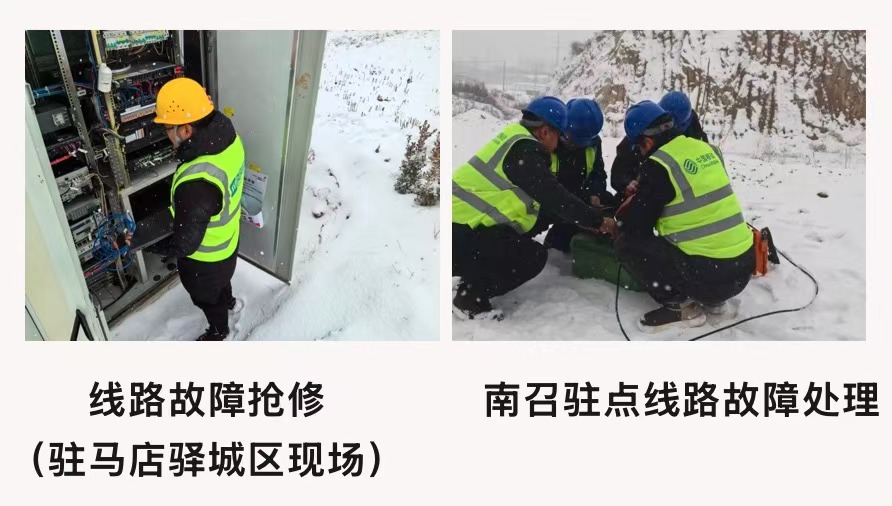 江南网页版登录入口|江南（中国）_江南（中国）欣网|欣网通信