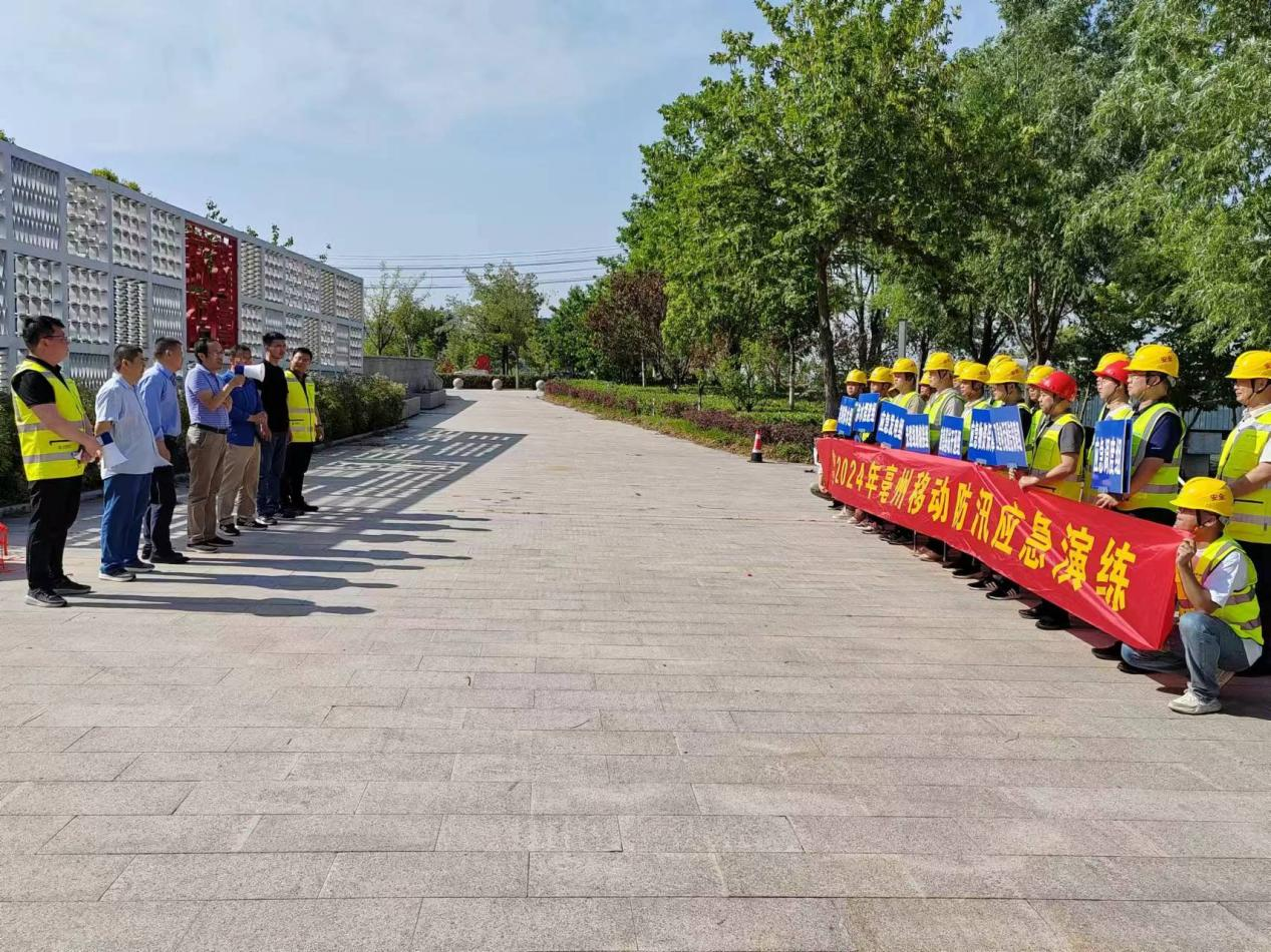 江南网页版登录入口|江南（中国）_江南（中国）欣网|欣网通信