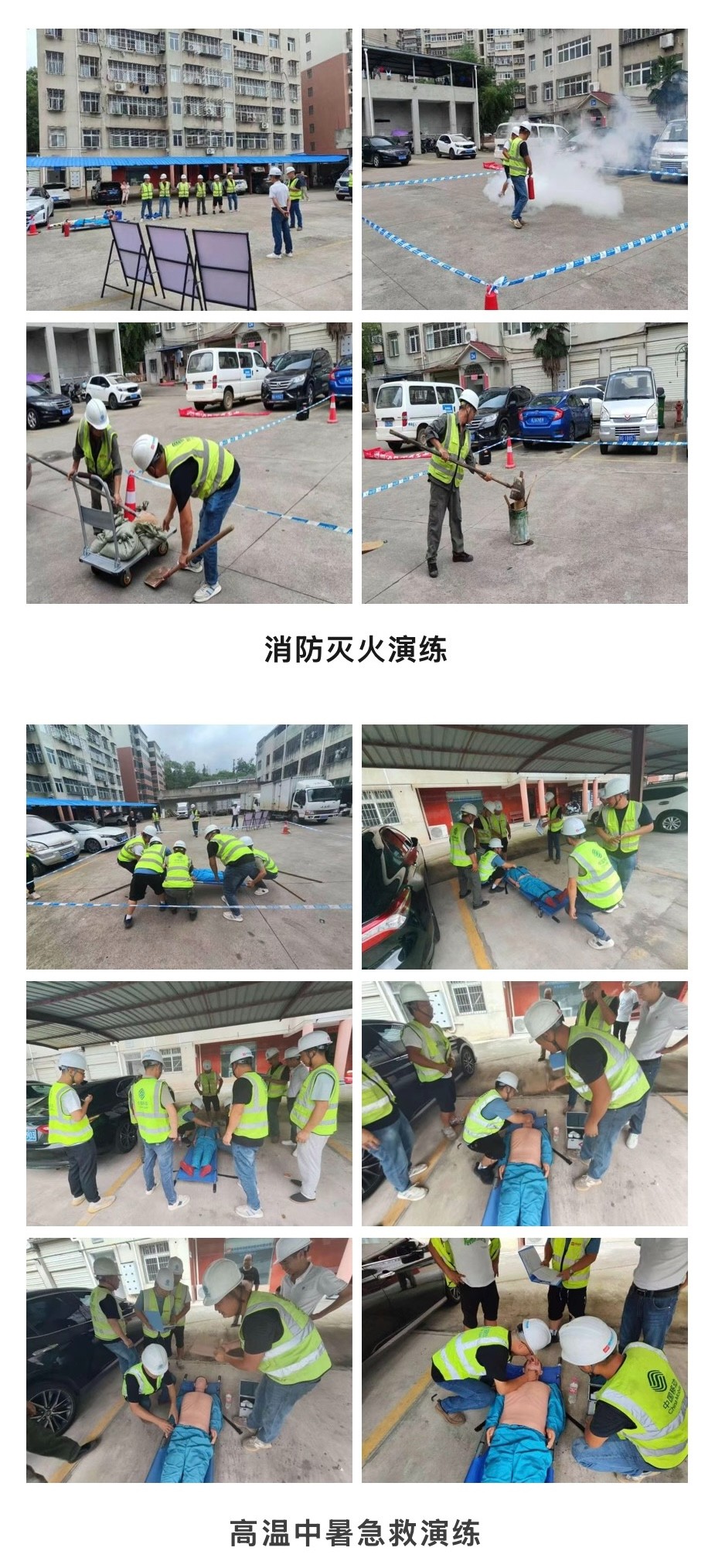 江南网页版登录入口|江南（中国）_江南（中国）欣网|欣网通信