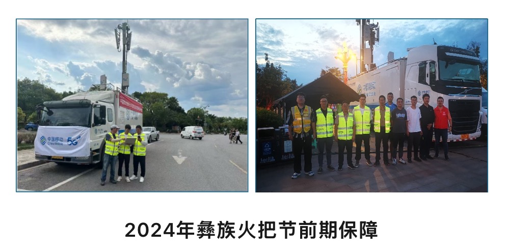 江南网页版登录入口|江南（中国）_江南（中国）欣网|欣网通信
