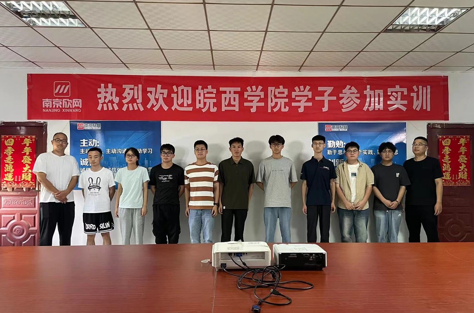 江南网页版登录入口|江南（中国）_江南（中国）欣网|欣网通信