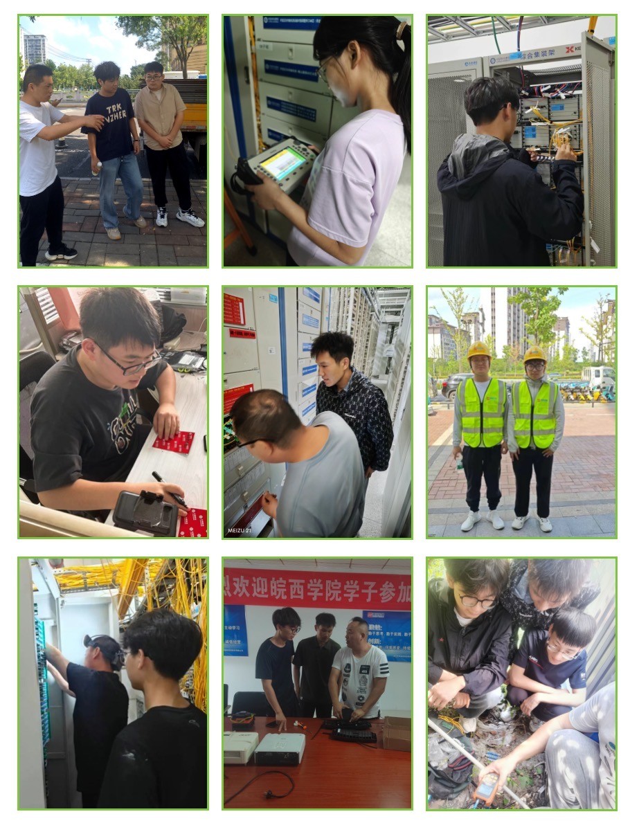 江南网页版登录入口|江南（中国）_江南（中国）欣网|欣网通信