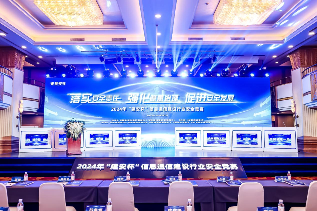 江南网页版登录入口|江南（中国）_江南（中国）欣网|欣网通信