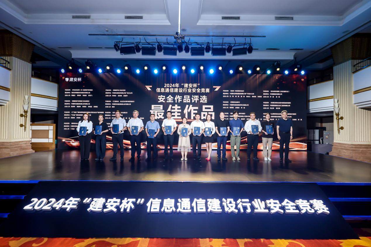 江南网页版登录入口|江南（中国）_江南（中国）欣网|欣网通信