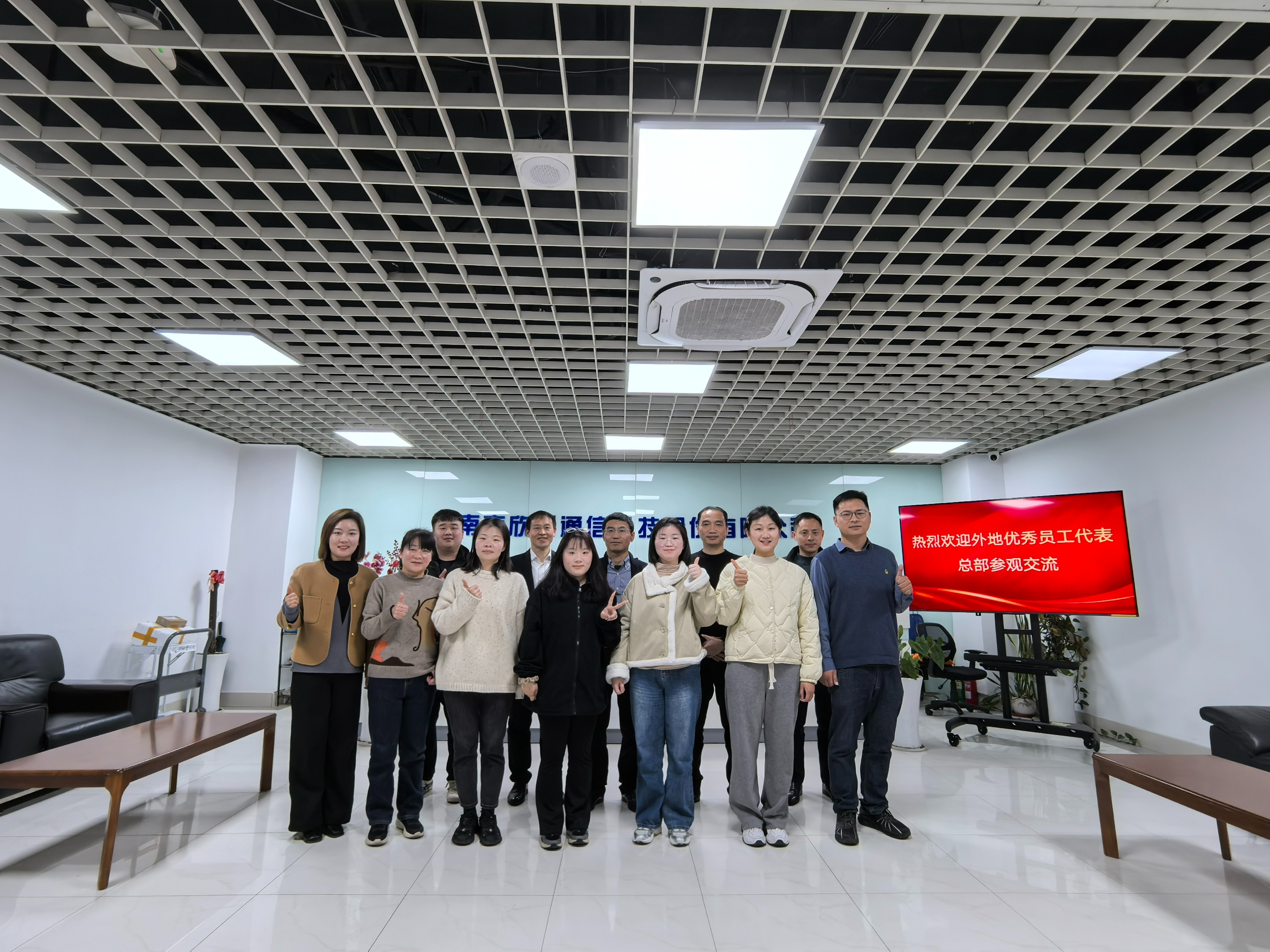 江南网页版登录入口|江南（中国）_江南（中国）欣网|欣网通信