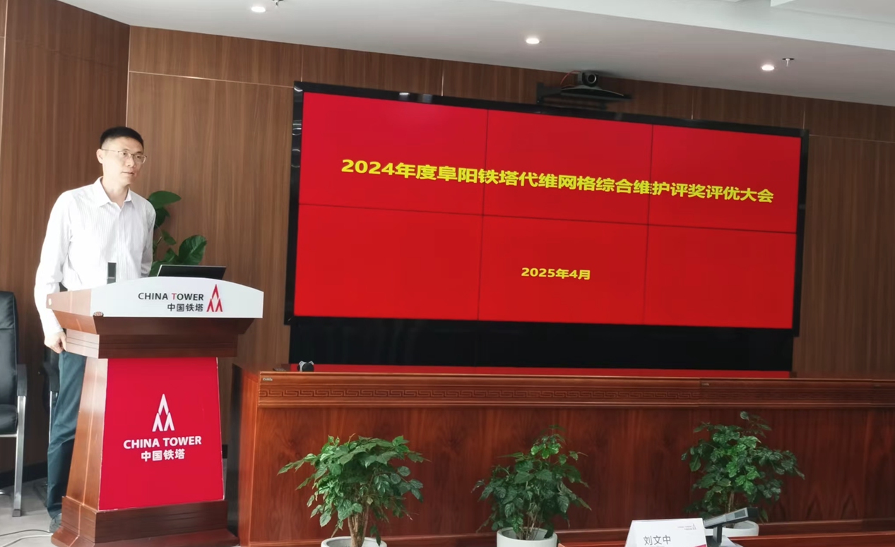 江南网页版登录入口|江南（中国）_江南（中国）欣网|欣网通信