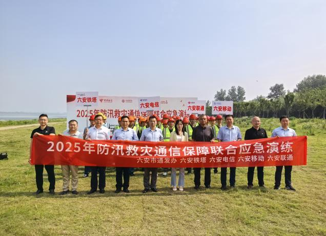 江南网页版登录入口|江南（中国）_江南（中国）欣网|欣网通信