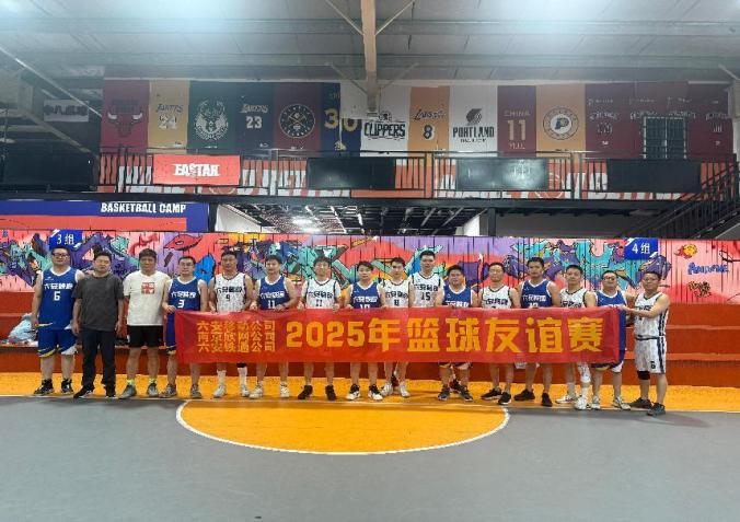 江南网页版登录入口|江南（中国）_江南（中国）欣网|欣网通信