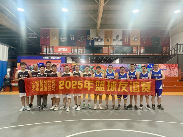 江南网页版登录入口|江南（中国）_江南（中国）欣网|欣网通信