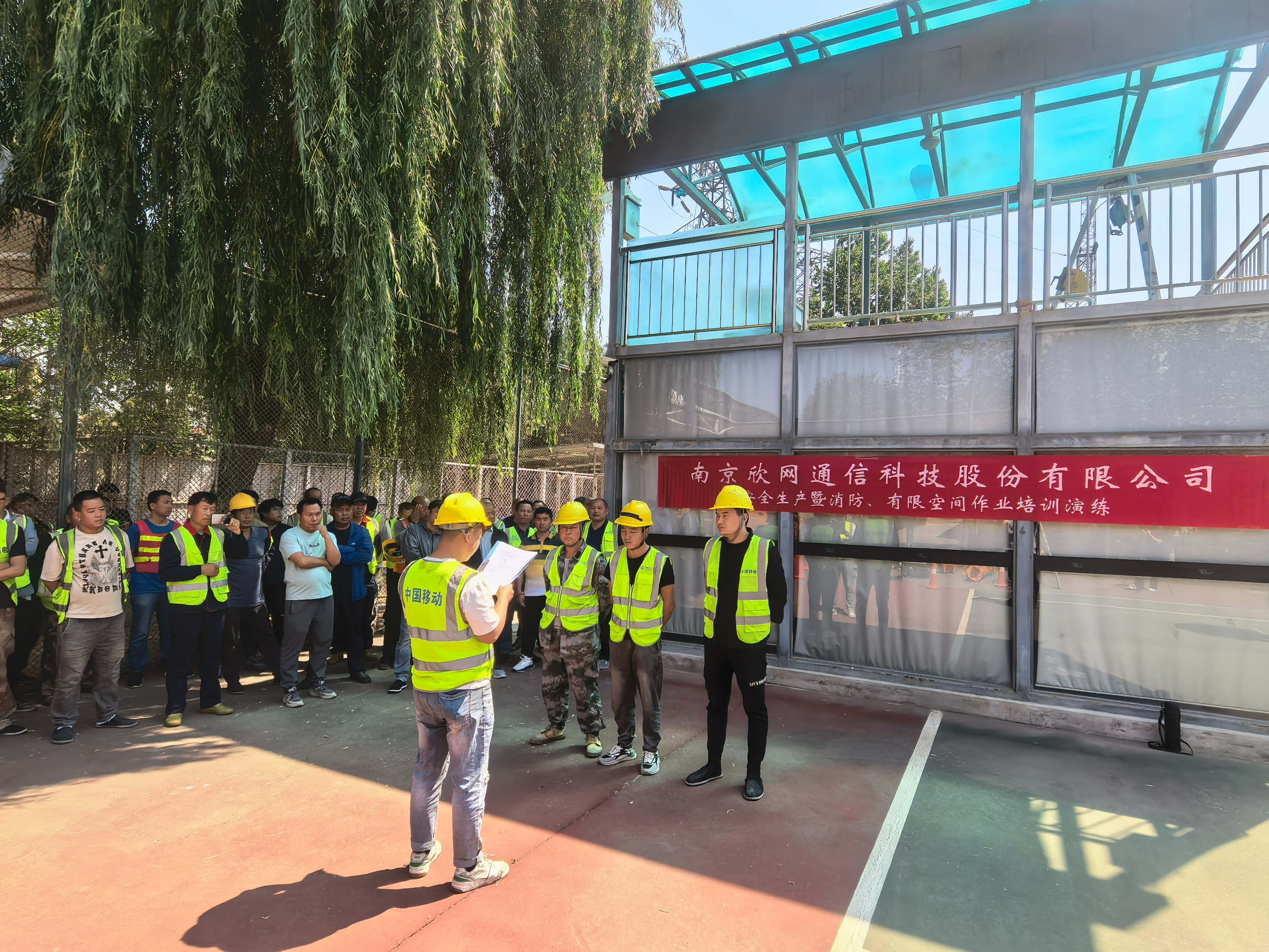 江南网页版登录入口|江南（中国）_江南（中国）欣网|欣网通信