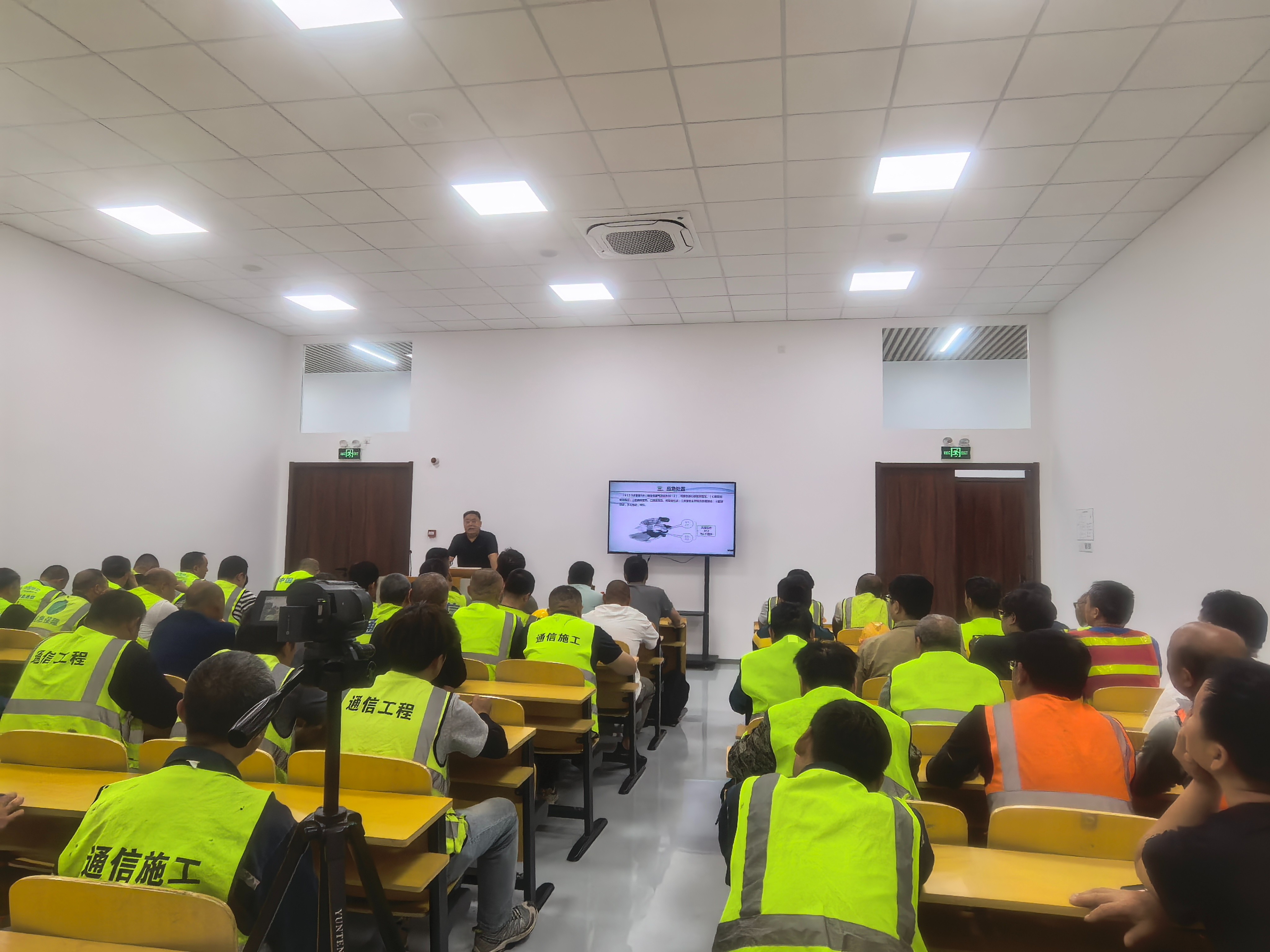江南网页版登录入口|江南（中国）_江南（中国）欣网|欣网通信
